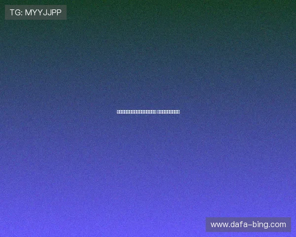 周琦重返新疆男篮为球队注入新活力 双方续约开启新篇章