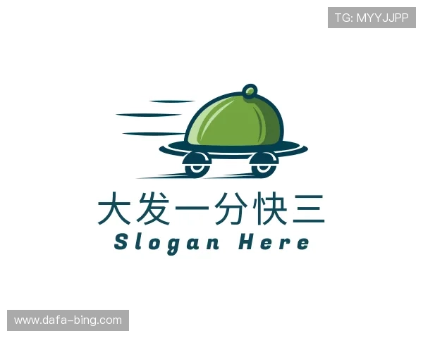 关于大发快三官方网站